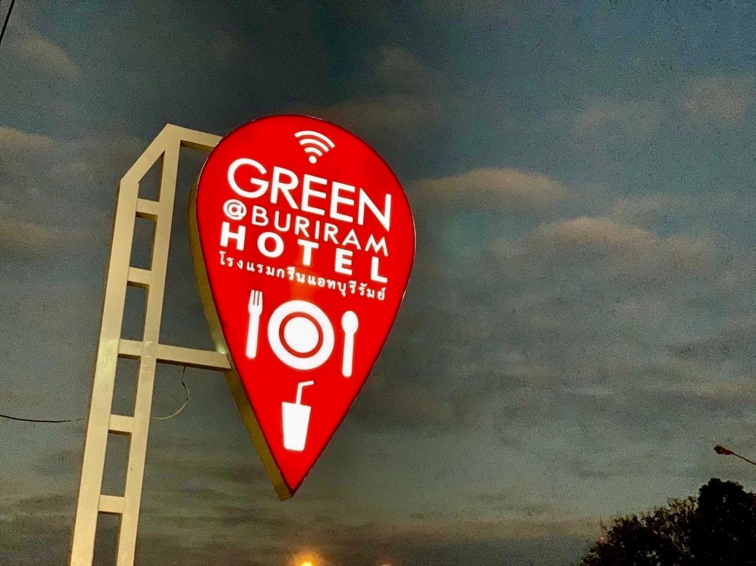 Green@Buriram Exterior photo