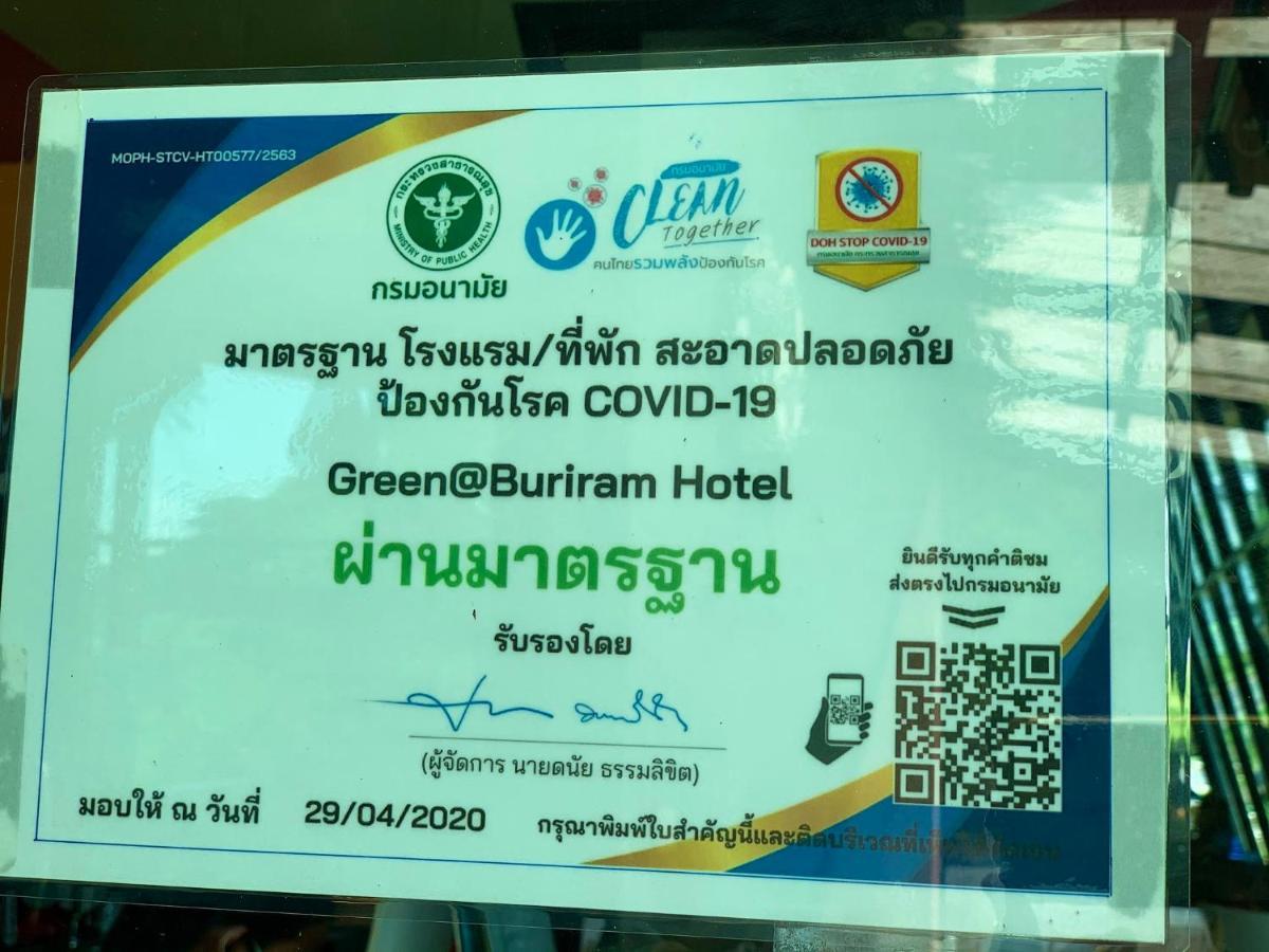 Green@Buriram Exterior photo